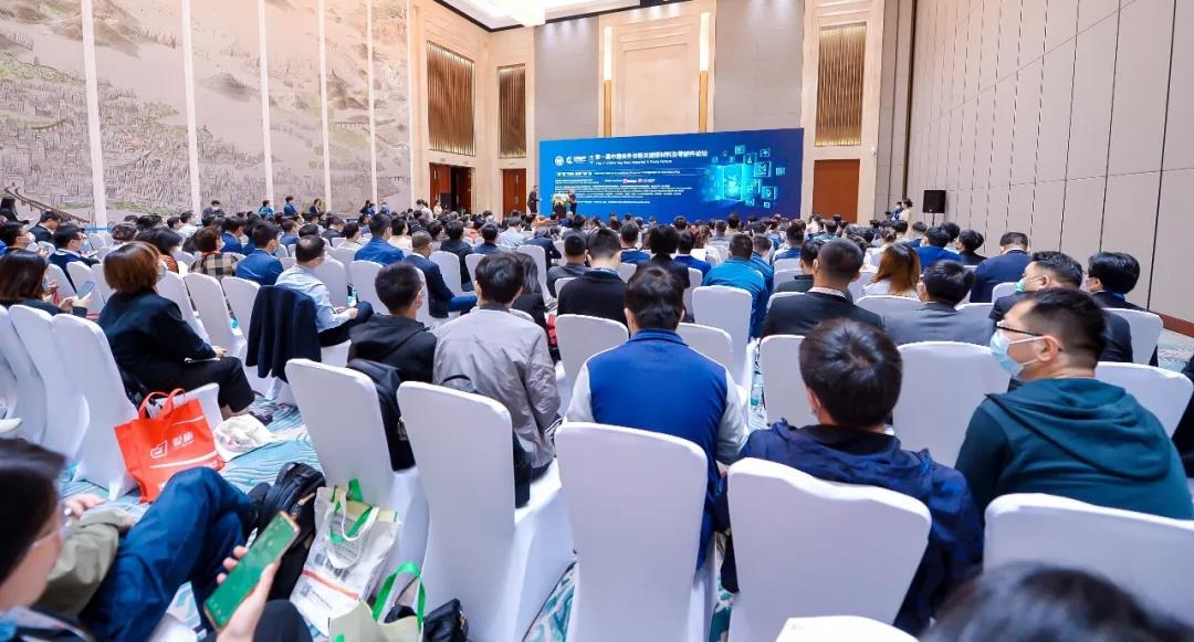 第一届中国体外诊断关键原材料及零部件论坛成功召开