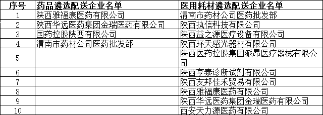 ͼƬ4.png