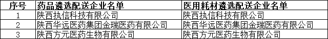 ͼƬ5.png