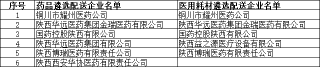 ͼƬ6.png