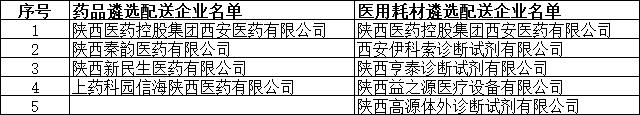 ͼƬ10.png