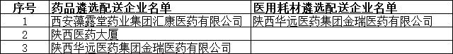 ͼƬ11.png