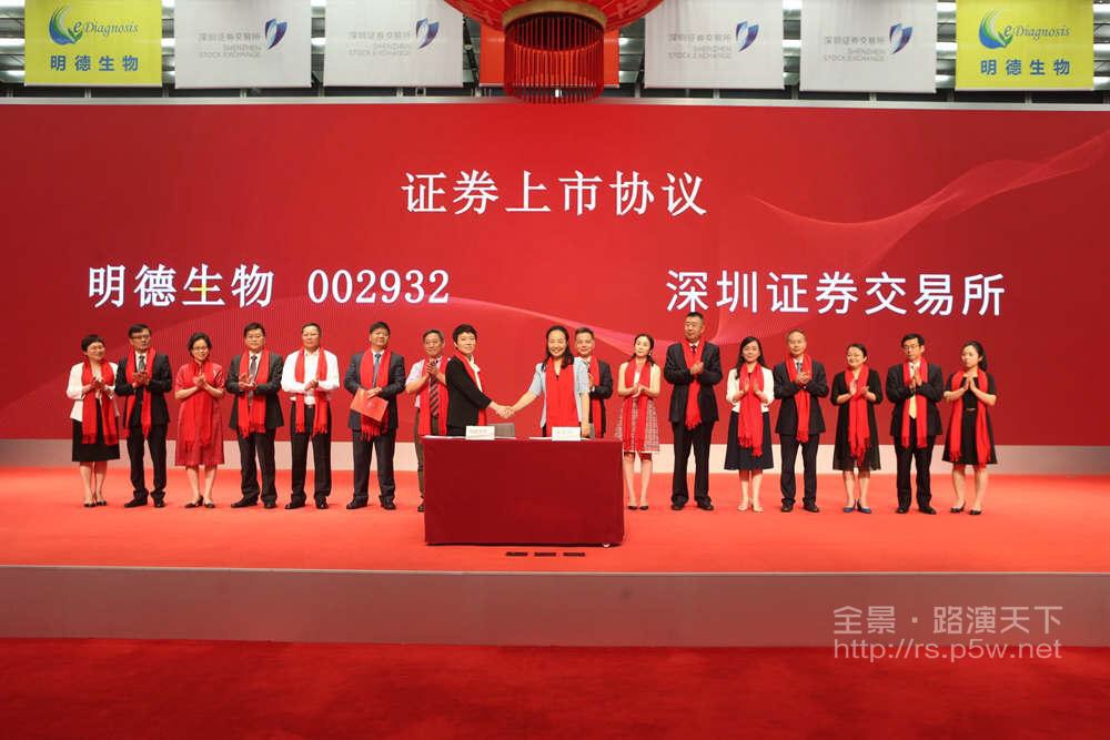 微信图片_20180710093824.jpg 微信图片_20180710093824.jpg