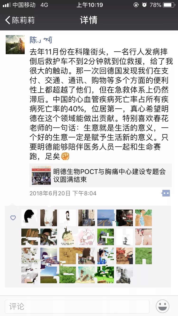 640.webp.jpg 640.webp.jpg