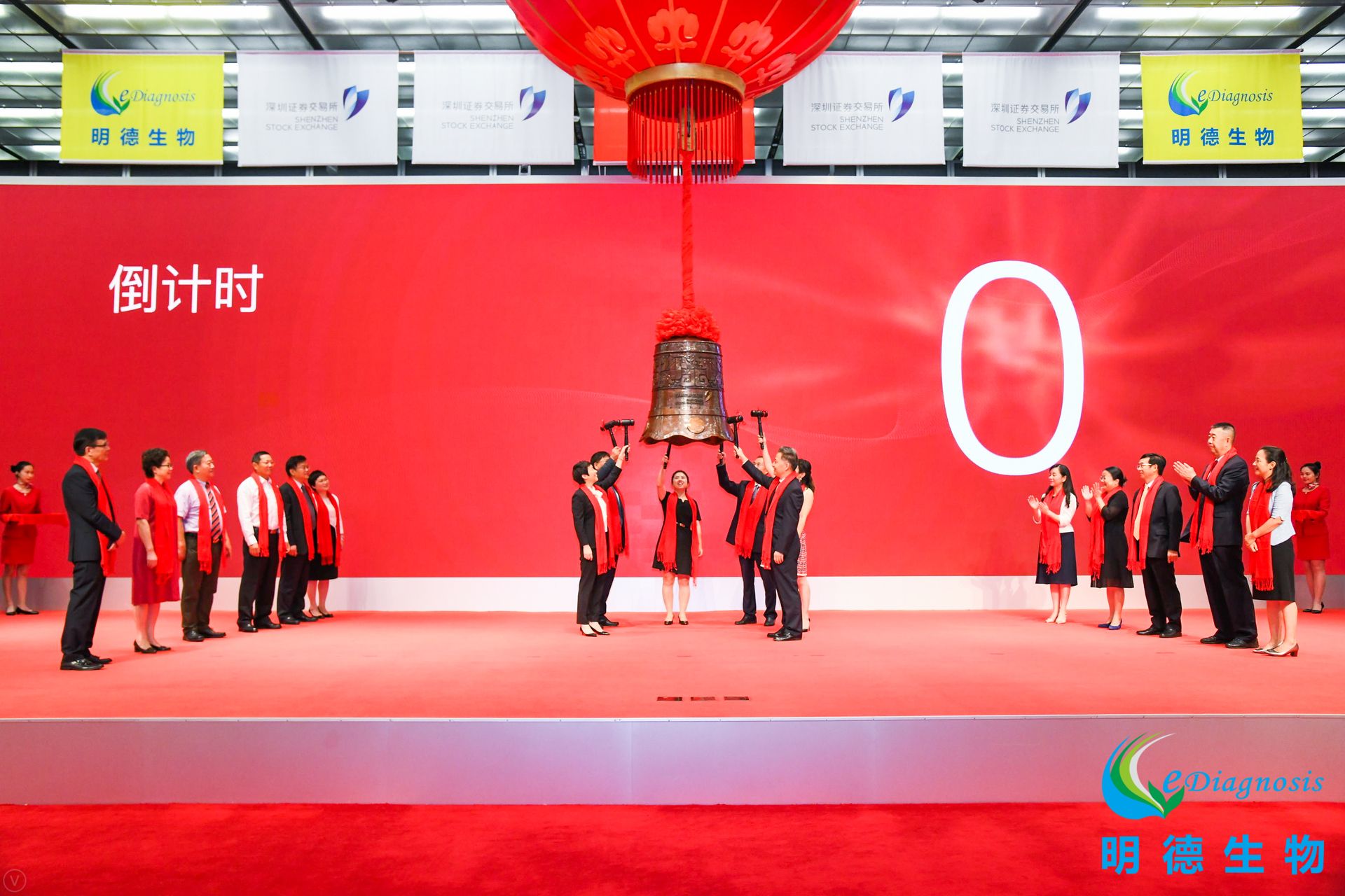 明德5.jpg 明德5.jpg