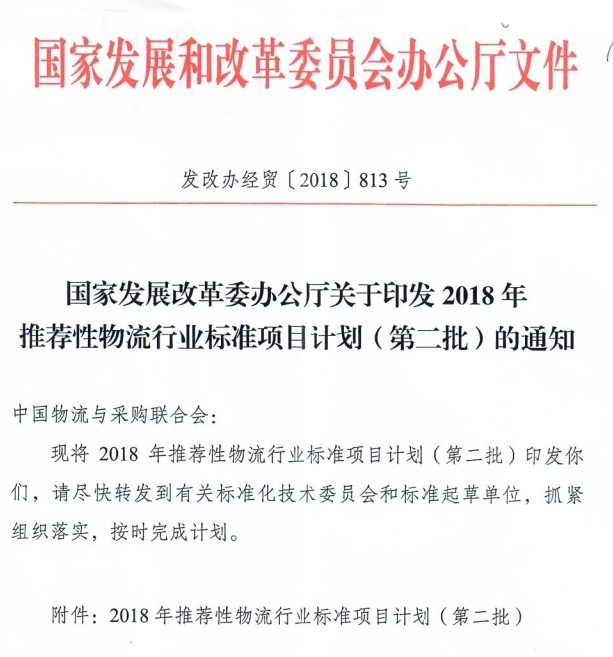 图一.jpg 图一.jpg