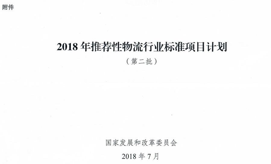 图三.3.jpg 图三.3.jpg