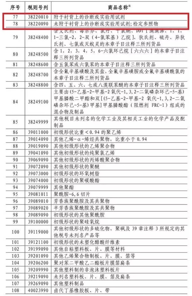 2.webp.jpg 2.webp.jpg