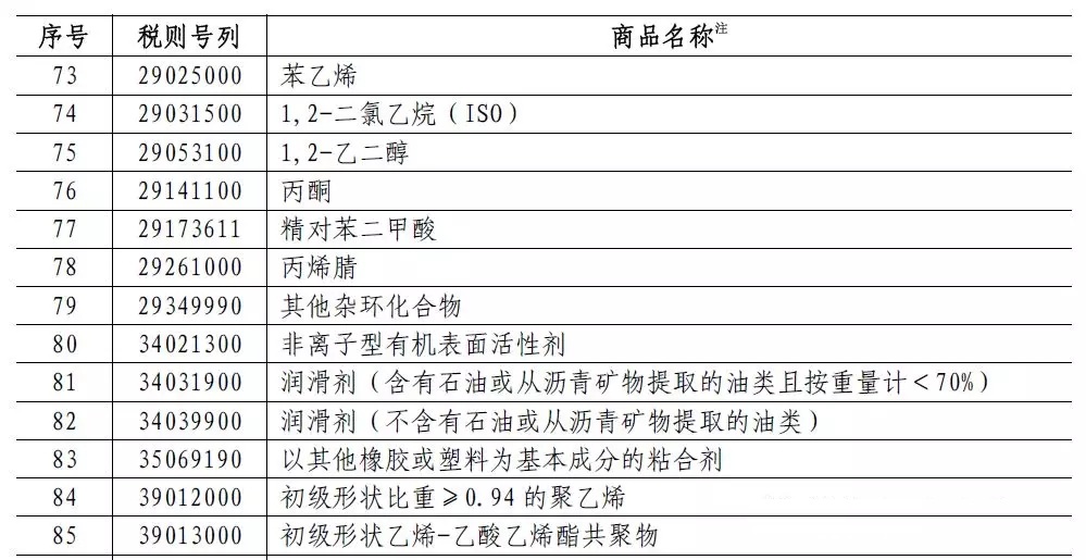 3.webp.jpg 3.webp.jpg