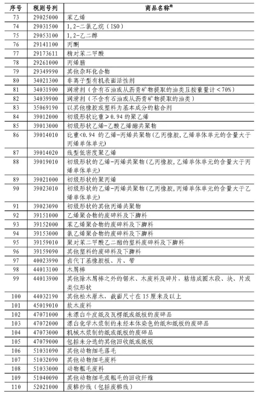 6.webp.jpg 6.webp.jpg