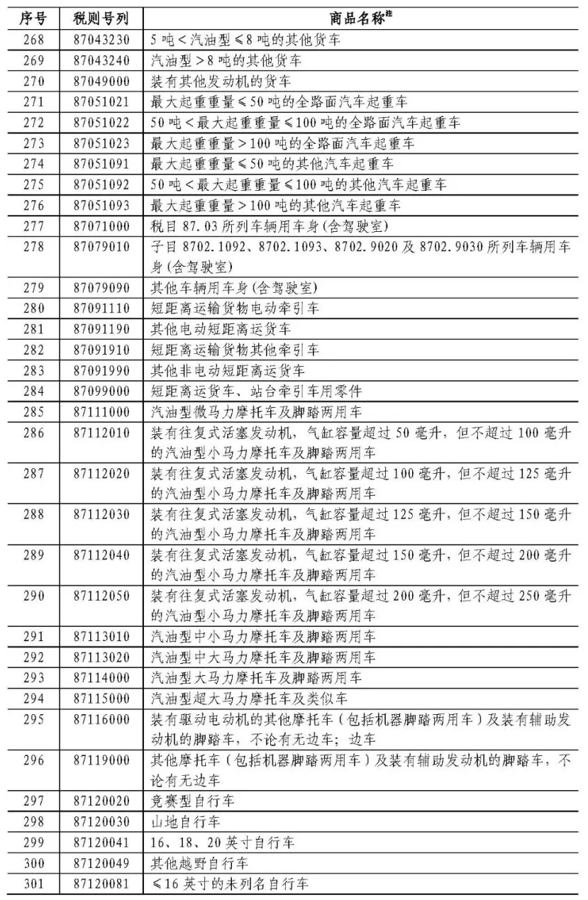 13.webp.jpg 13.webp.jpg