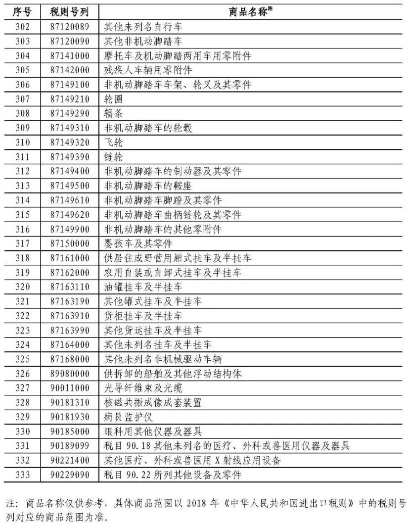 14.webp.jpg 14.webp.jpg