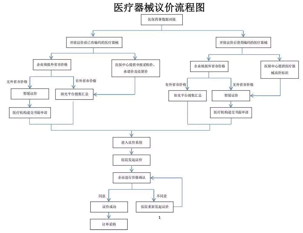 640.webp.jpg 640.webp.jpg