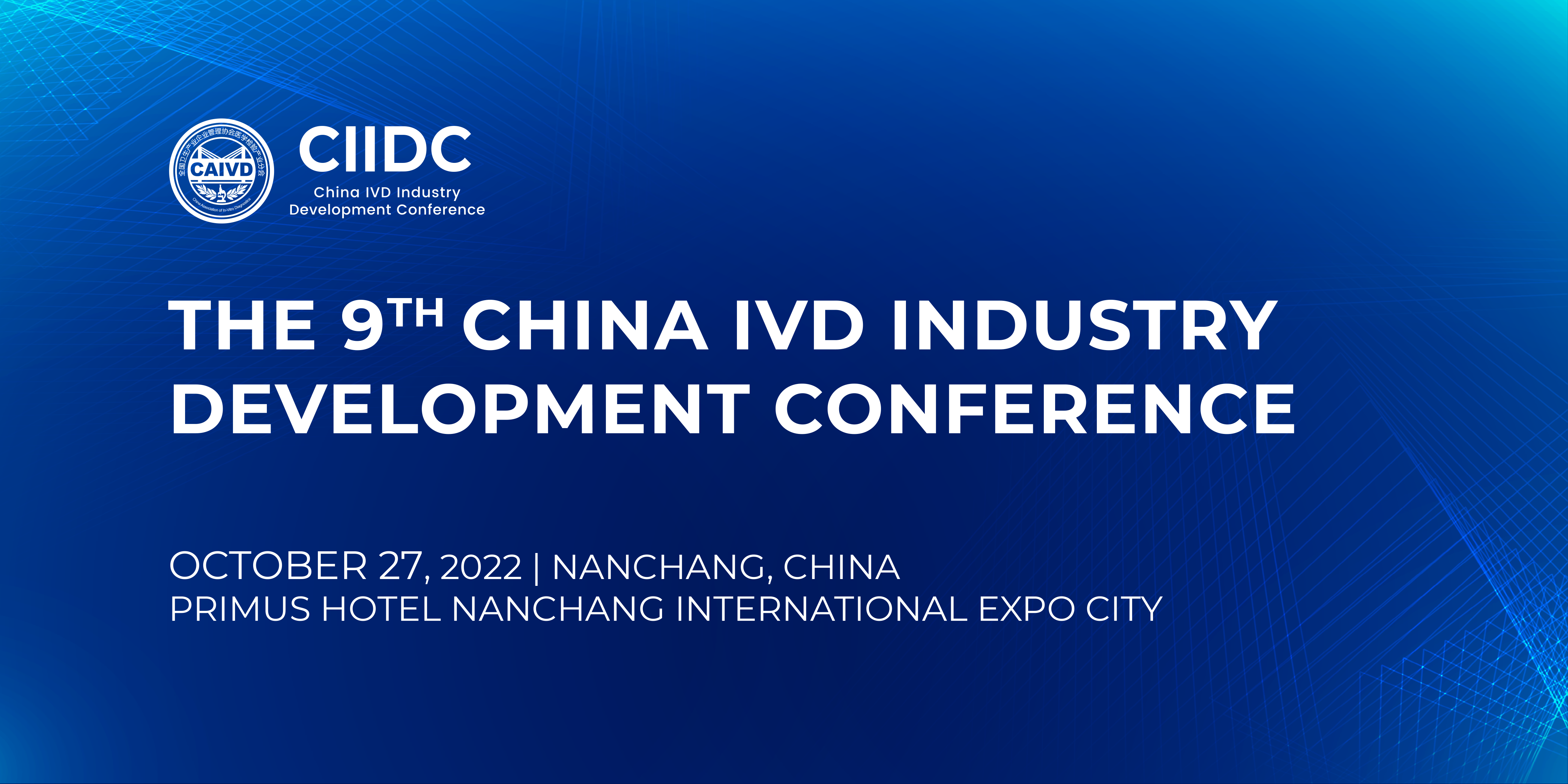 The 9th edition of CIIDC will open on  October 27 in 2022