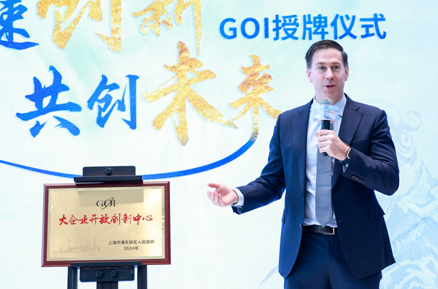 Roche Diagnostics opens new China head office, celebrates Group Open Innovation certification