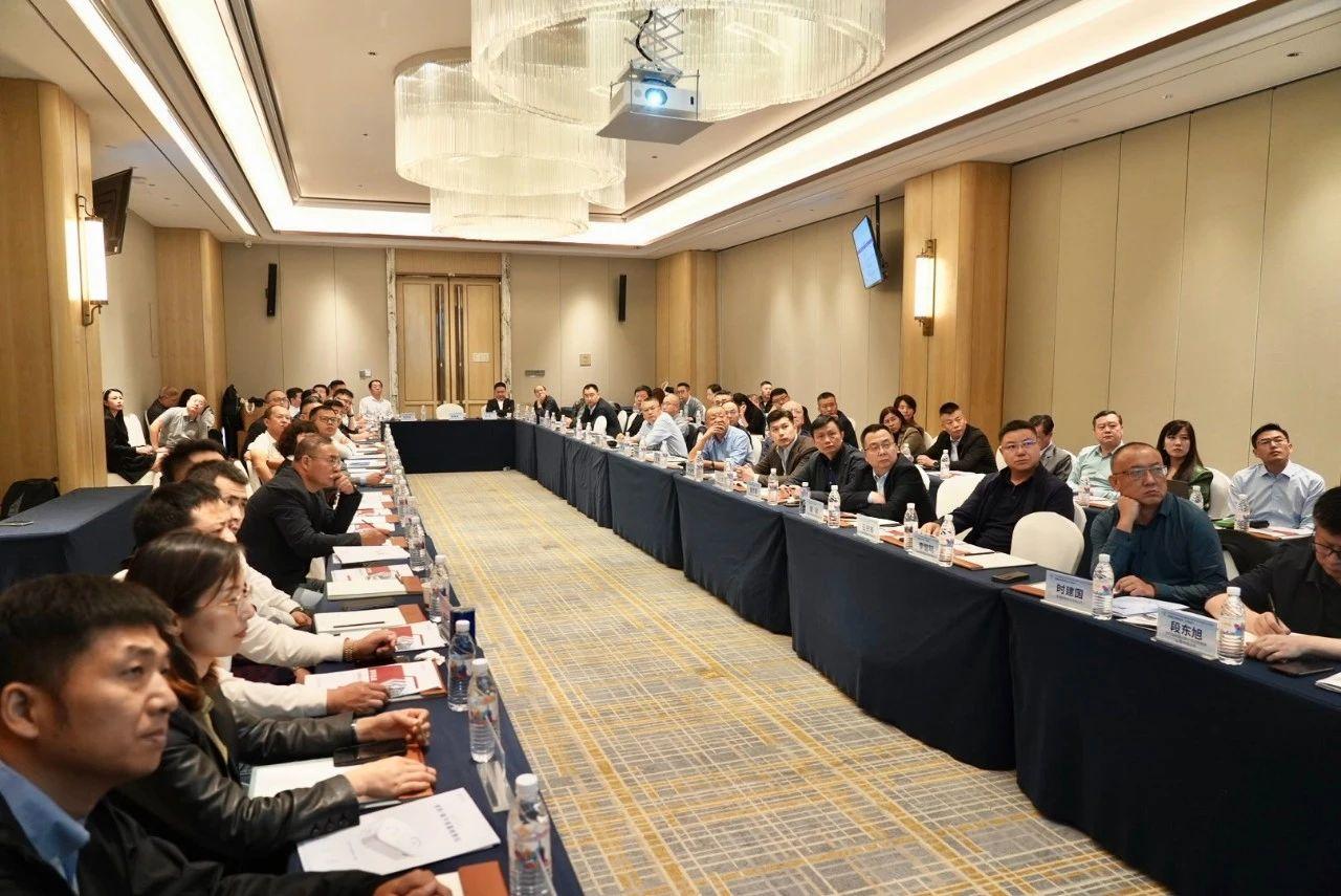 2024 IVD Distribution Enterprises Work Conference Successfully Held in Hangzhou