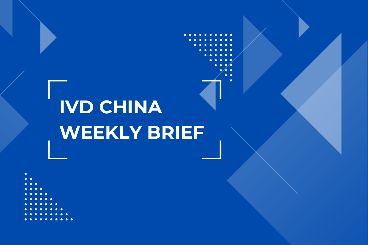 IVD China last week: Roche Diagnostics, Weigao, Hanbon SciTech, BD and JD Health