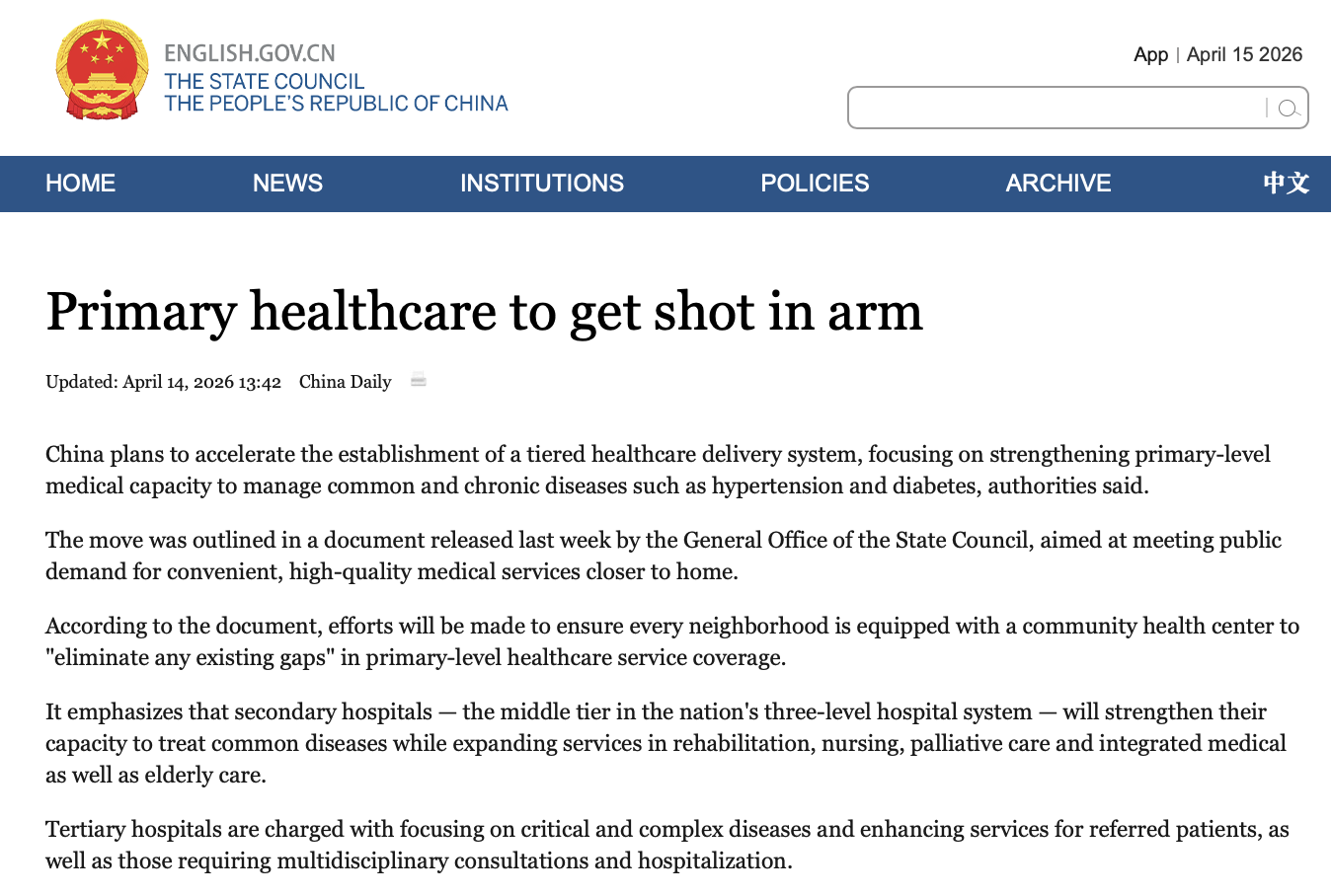 Primary healthcare to get shot in arm