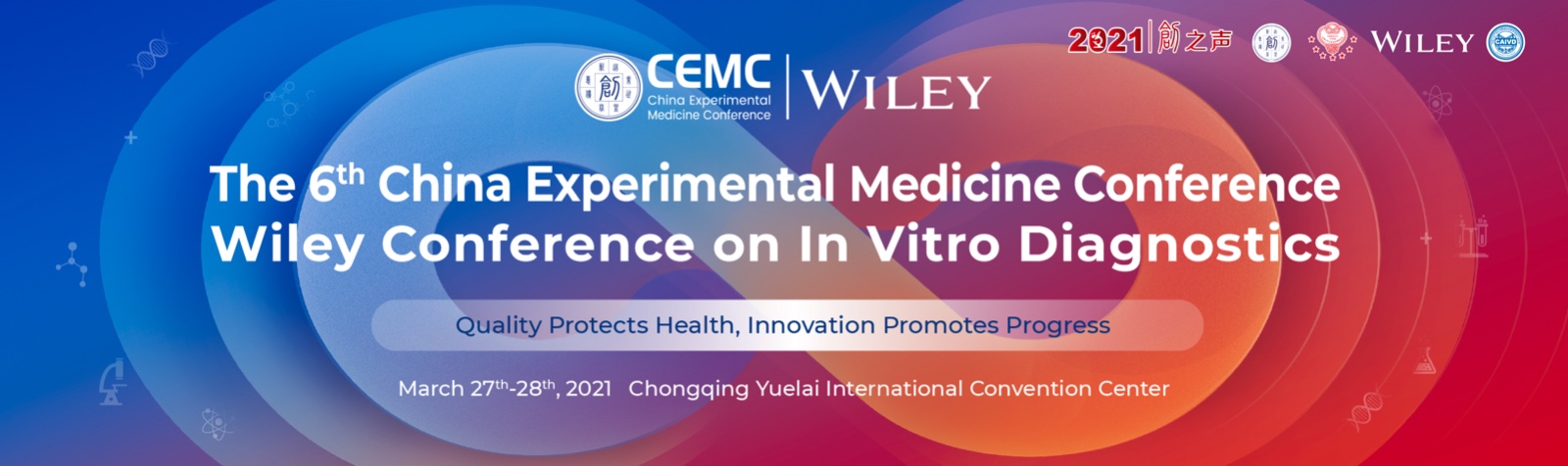 The 6th China Experimental Medicine Conference
